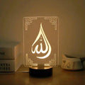 ISLAMIC PERSONALIZED 3D ILLUSION LED Night LAMP